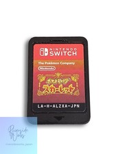 Thumbnail of ebay&reg; auction 800381862872 | Nintendo Switch Spiel Pokemon Scarlet Edition