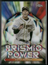 2021 Topps Chrome NPB #PP-7 Koyo Aoyagi Prismic Power