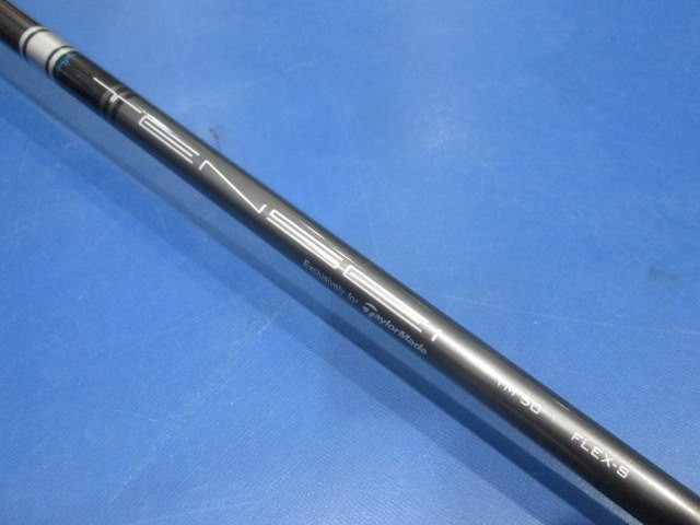 TaylorMade SIM Driver 10.5 TENSEI SILVER TM 50 (S) #239 Golf