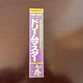 Namco Prism Zone: Dream Master Nintendo Famicom FC Japan Import Rare CIB