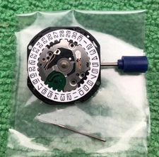 Shiojiri V536 Watch Movement With Stem, Date At 3, NOS