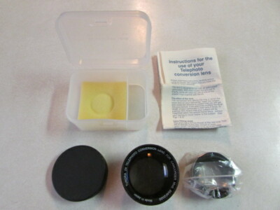 TUNDRA 2X TELEPHOTO CONVERSION LENS FOR CAMCORDER Mod. 95AF2000 W/CASE & ACCESS.