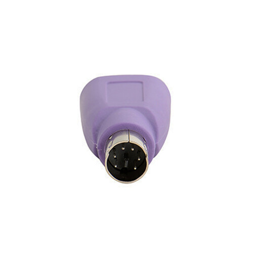 5 Adaptateurs USB Mâle Vers PS/2 Femelle Acouto - Convertisseur Clavier Souris - Plug & Play