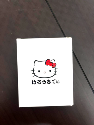 Rare/New] Hello Kitty x Zippo Limited Edition Nikukyu Ver. JAPAN F