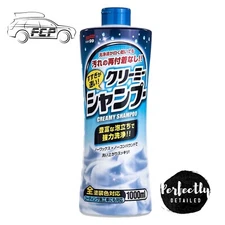 Soft99 Creamy Neutral Shampoo 1 Litre