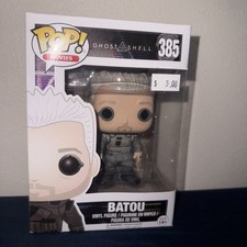 2017 Funko Pop Ghost in the Shell Vinyl Figures 18