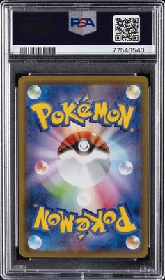 2021 POKEMON JAPANESE 25TH ANNIVERSARY COLLECTION #002 MEW-REVERSE
