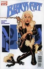 Amazing Spider-Man Presents: Black Cat #2 VF/NM; Marvel | Amanda Conner - we com