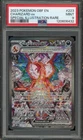 Pokémon TCG Scarlet & Violet Obsidian Flames Charizard EX 223/197 PSA 9 Mint
