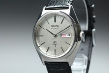 Vintage 1970 SEIKO Grand Seiko GS 5646-7010 Silver Auto 36mm Mens Watch JAPAN