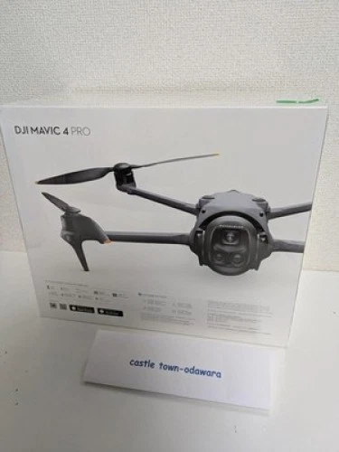 DJI Mavic 4 Pro Drone Creator Combo 512GB DJI RC Pro 2 included Japan #N733 - Image 2 of 4