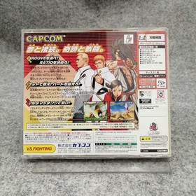 CAPCOM Dreamcast Soft VS. SNK 2 Used