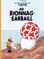 An Rionnag-Earbaill - Address Book - F31Z