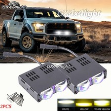 2X Grile LED Light Pods White Yellow Front Grille Running Lights Fit Ford F150