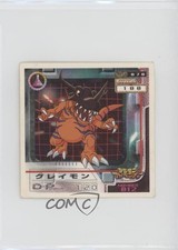 1999 Amada Digimon Adventure Stickers Greymon #012 0cp0