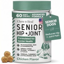 Glucosamine for Senior Dogs Hip and Joint Supplement, 60 Mobility Chews