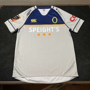 Otago Rugby | eBay