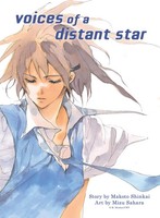 Voices Of A Distant Star | Makoto Shinkai | Englisch | Taschenbuch | 2018