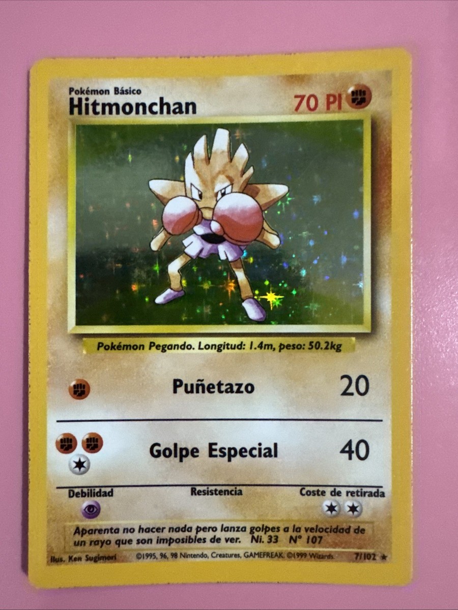 POKEMON HITMONCHAN HOLOGRAM CARD. | eBay