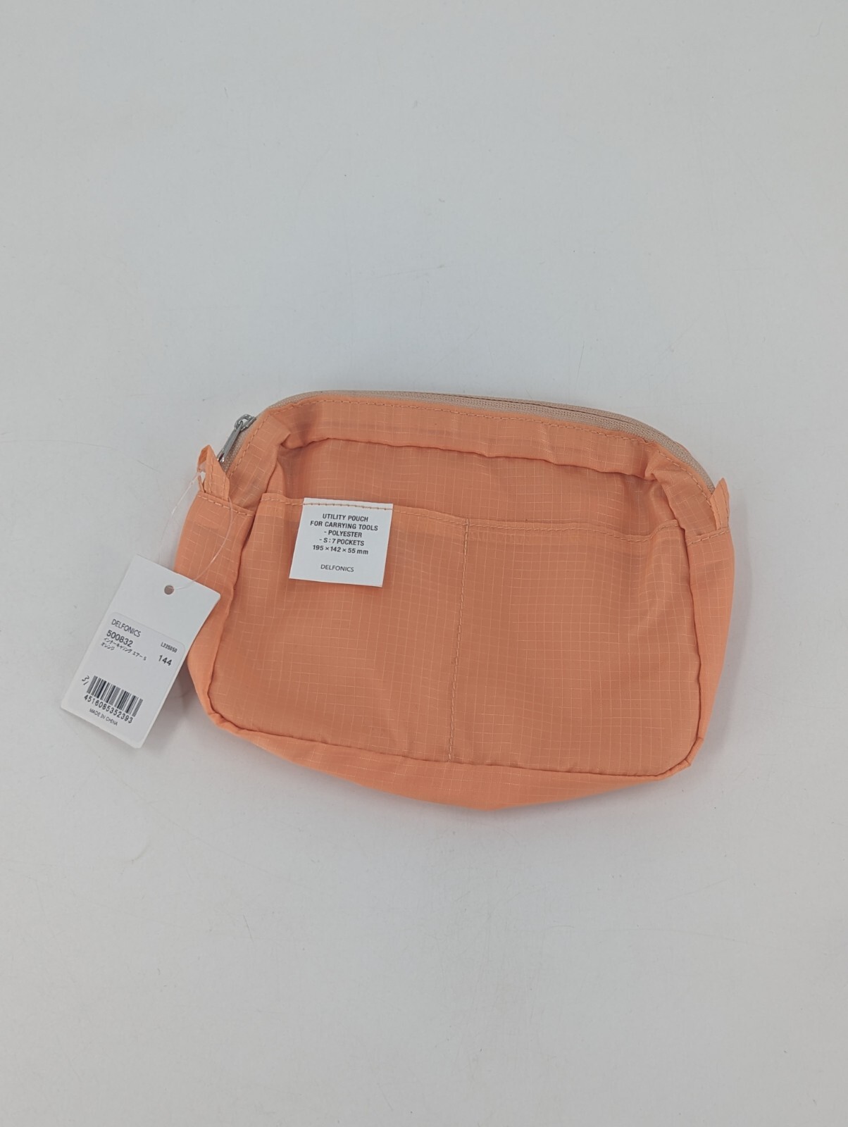 Delfonics Utility Pouch - Air M