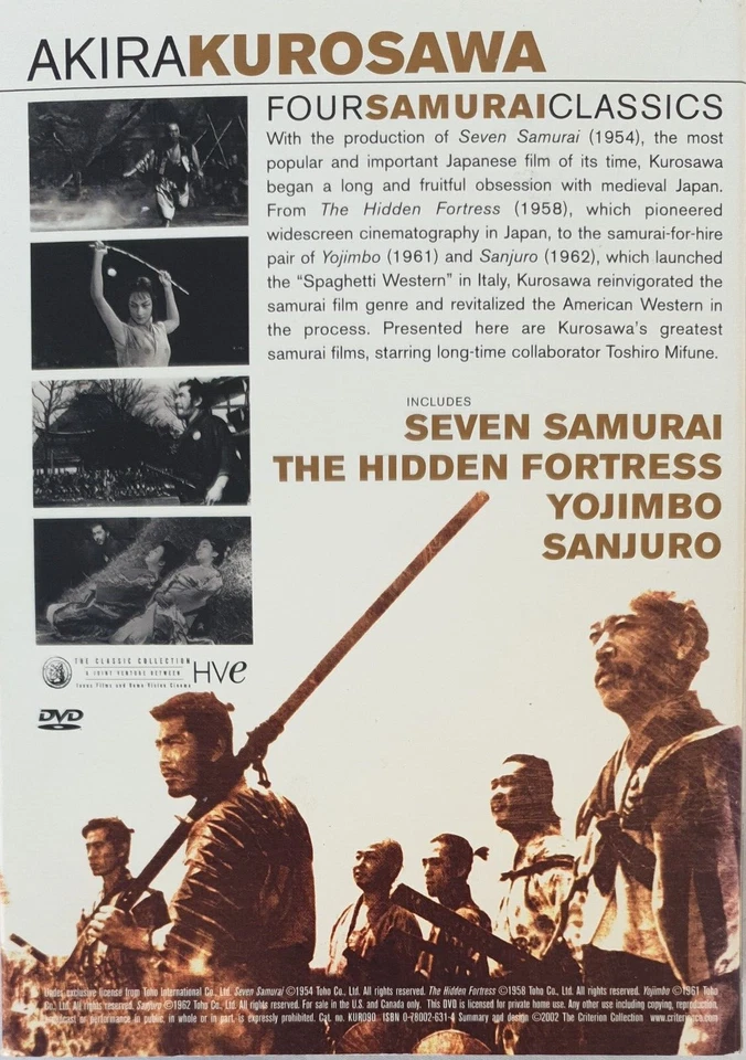 Akira Kurosawa - Four Samurai Classics (2002) DVD Box 4-Disc Criterion Collectio - Image 2 of 2