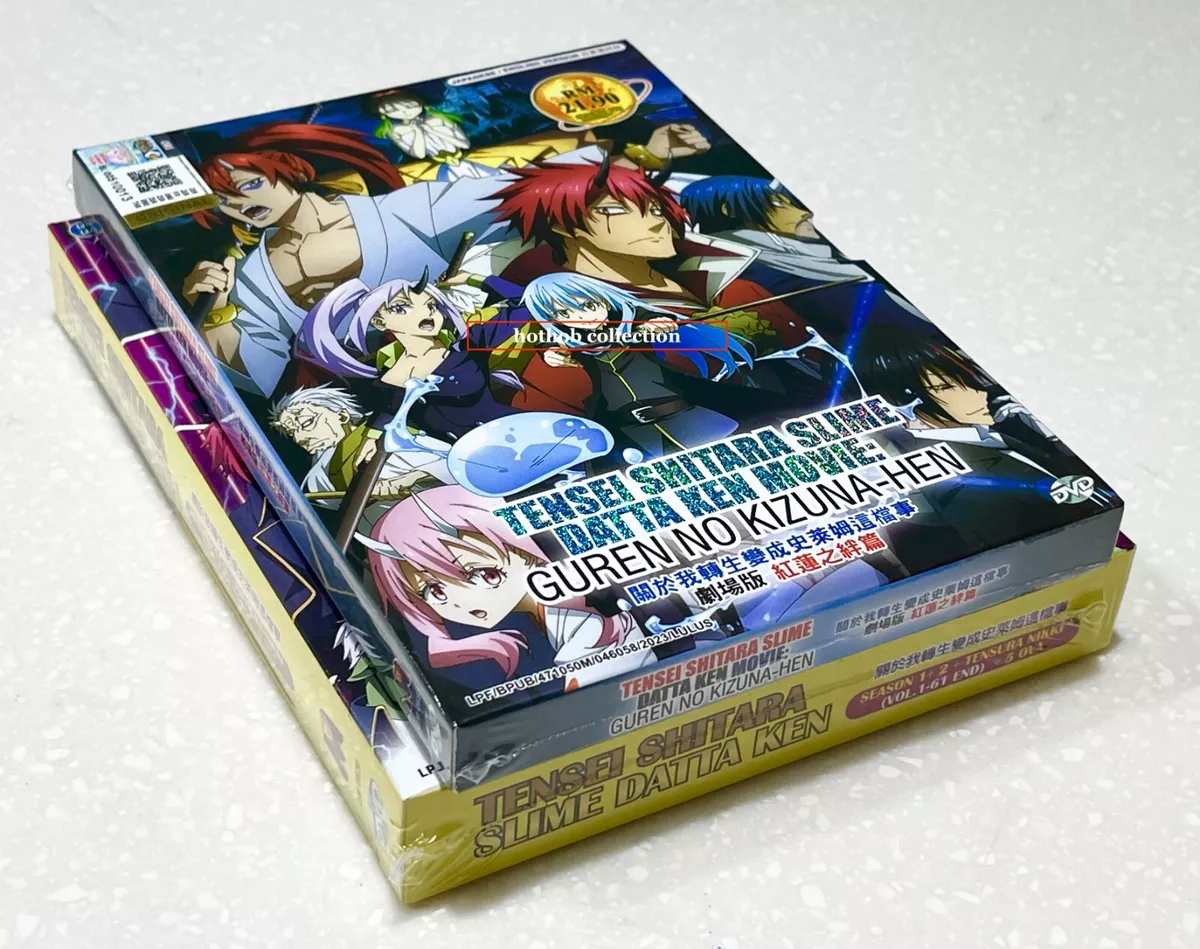 Anime DVD Tensei Shitara Slime Datta Ken *English Dubbed* (Vol.1-25 End)