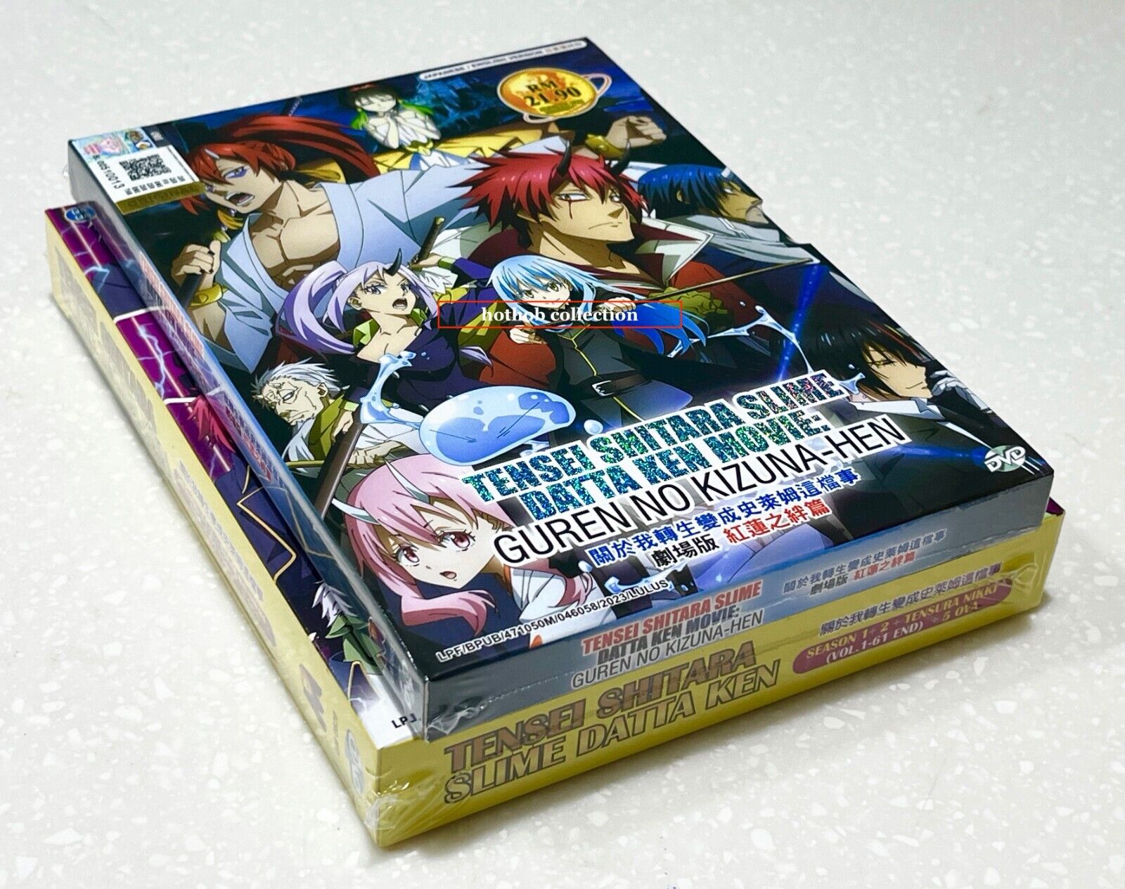 Tensei Shitara Slime Datta Ken (Season 1&2 + Slime Diaries + 5-OVA + Movie)  DVD