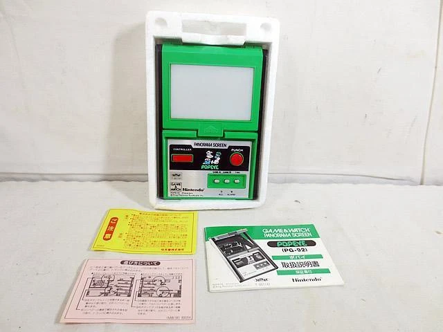 Nintendo 92 best sale