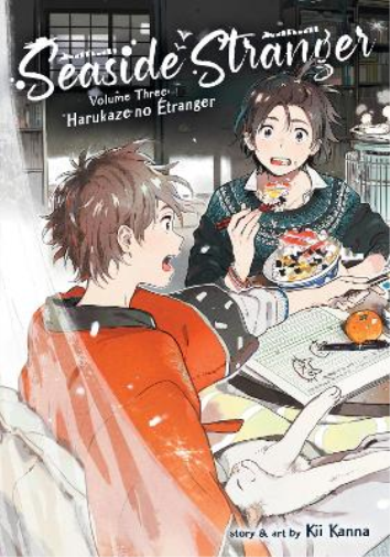 Kii Kanna Seaside Stranger Vol. 3: Harukaze no Étranger (Tascabile)