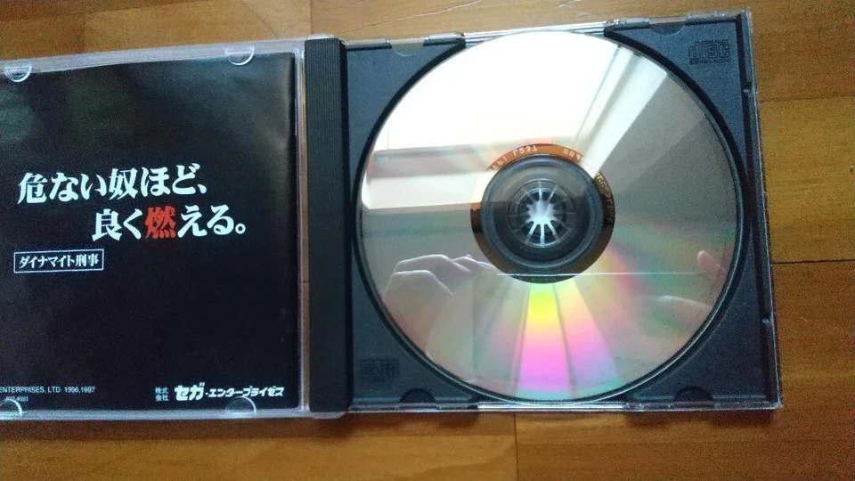 Die Hard Arcade SEGA SATURN SS 1996 GS-9192 Dynamite Deka versão japonesa. USADO - Imagem 4 de 4