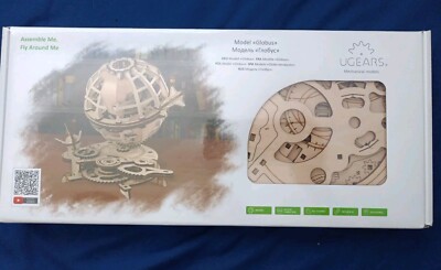 Ugears Mechanical Models Globus Wooden Mechanical 3D Model New