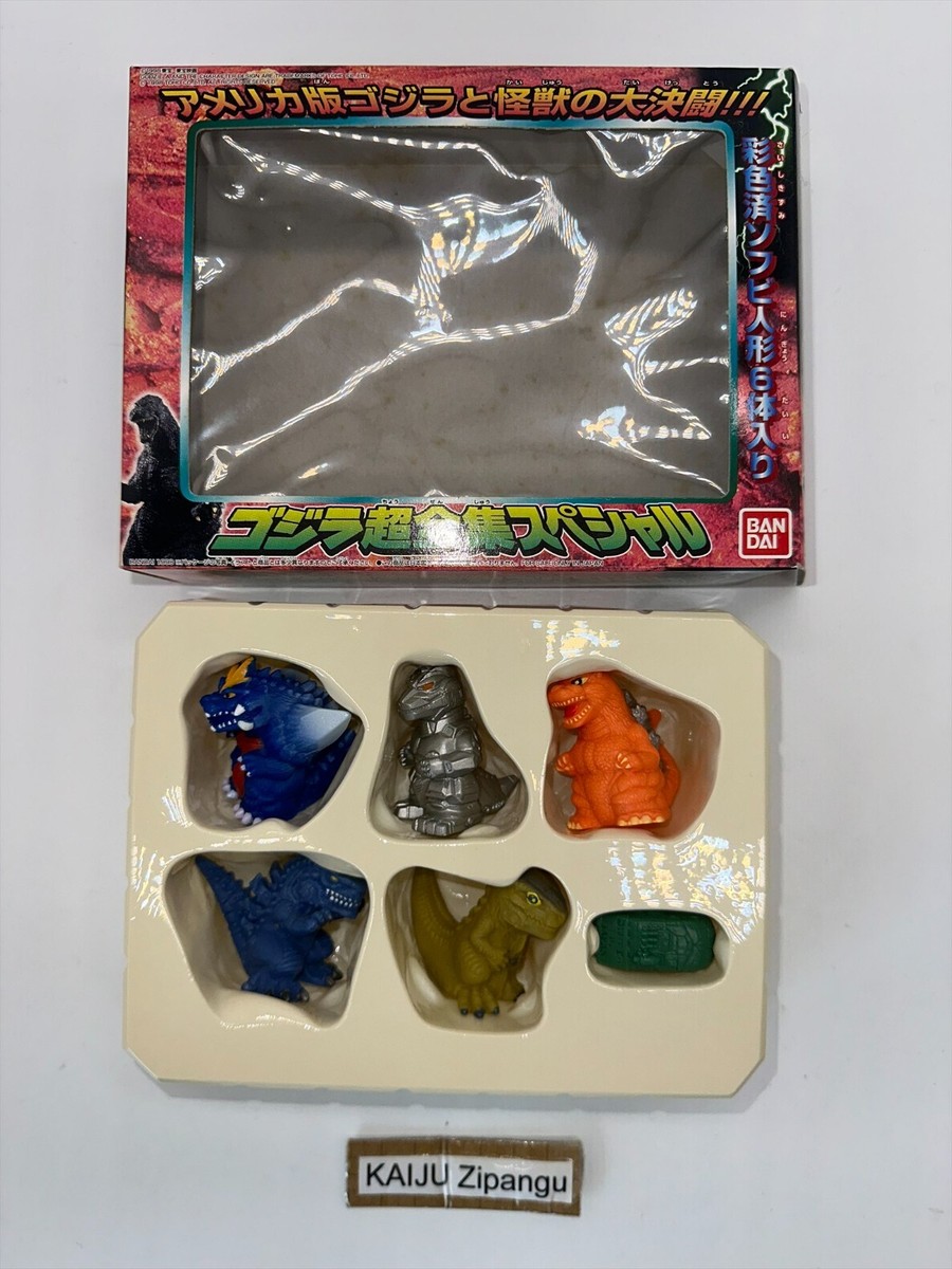 1998 Bandai 1 1/2