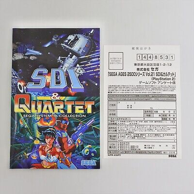 SDI & QUARTET Sega System 16 Collection Sega Ages 2500 PS2 Playstation 2  2586 p2