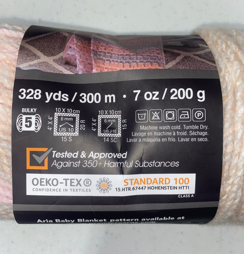 Premier Yarns Puzzle Yarn Acrylic 7 oz. Variegated Cat's Cradle 328 yds - Picture 3 of 3