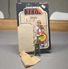 Kenner Star Wars Prune Face Action Figure w/ Cloth Cape & Cardback ROTJ