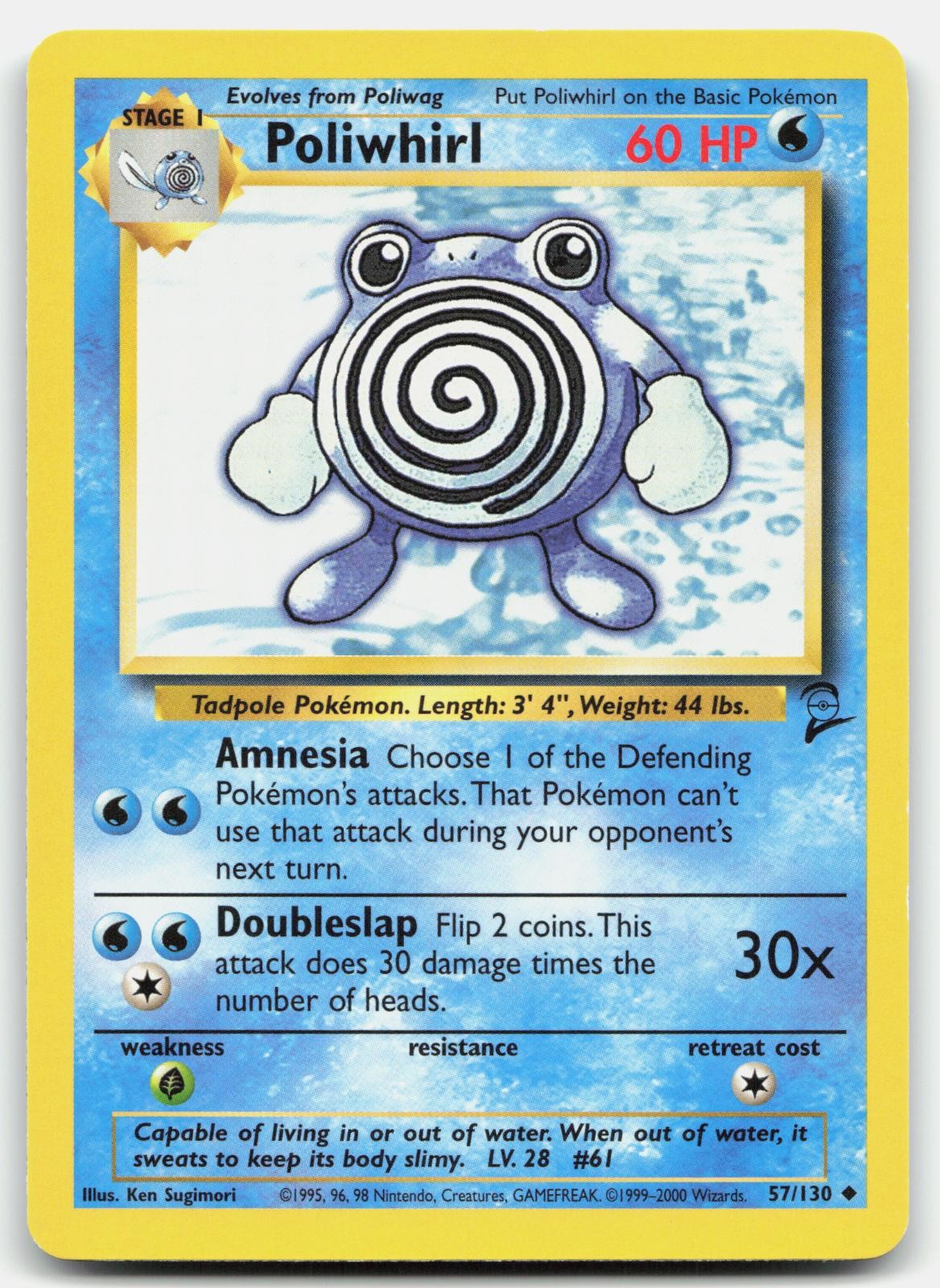 Poliwhirl 57/130 Uncommon Base Set 2 Pokemon Lightly Played