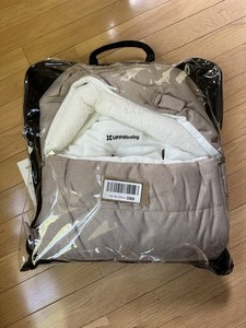 UPPAbaby CozyGanoosh Declan/Liam-NEW