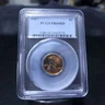 1957 Lincoln Wheat Cent 1C PCGS PR66RD