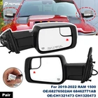 Left & Right Side Mirror Chrome For 2019-2022 Ram 1500 Power Folding Heated