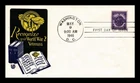 DR JIM STAMPS US COVER WORLD WAR II VETERANS FDC SCOTT 940 BI-COLOR CRAFT