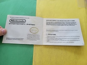 Karate Champ Nintendo NES Manual Only ~ Instruction Booklet