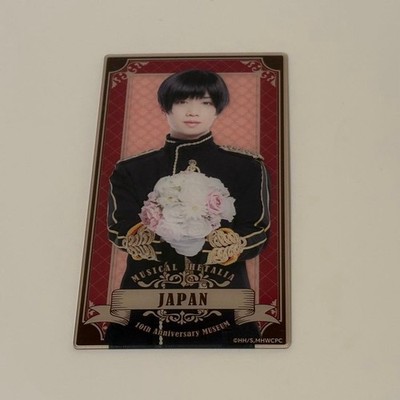 Hetamyu Museum Acrylic Banner Card Japan Keisuke Ueda