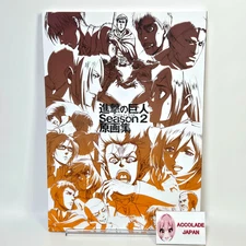TV Anime Attack on Titan Season 2 Original Art Collection Book 144P