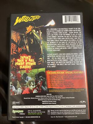 Wild Zero Dvd 654930302996| eBay Wild Zero Dvd 654930302996| eBay