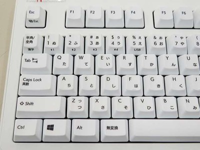 REALFORCE R3/R3HC21 Bluetooth 5.0 JP Layout 91 Keys Super White 