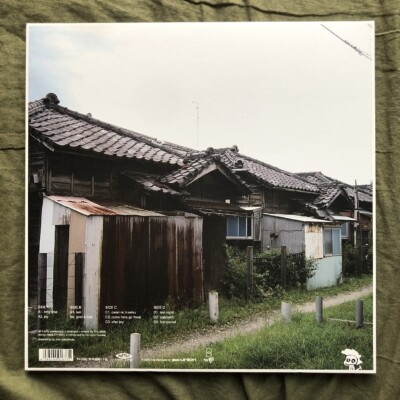 rei harakami [lust] レコードLP