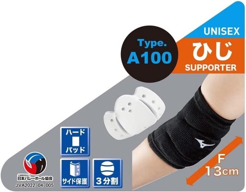 Mizuno V2MYA100 Volleyball Elbow Supporter with Pad White Black Free Size FedEx - Picture 3 of 7