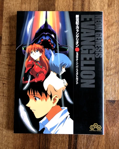 Neon Genesis Evangelion Fan Strategy Guide - Sega Saturn **Rare** (Japanese)