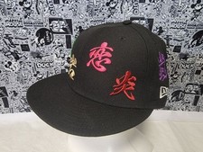 Demon Slayer Embroidered Kanji Hat Black