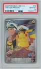 Pokemon Captain Pikachu cbb1C CHINESE Full Art Promo 0709/09 PSA 10 Gem Mint